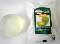 クラウンメロン洗顔せっけん40ｇ