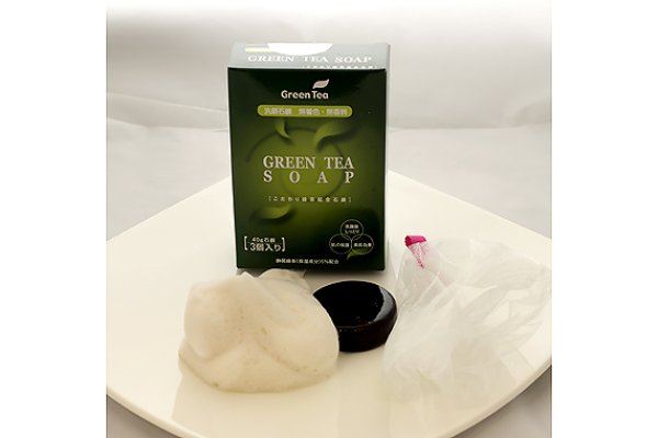 画像1: 【徳用】緑茶配合石鹸(静岡の美肌石鹸)120ｇ（40ｇ×3）箱入