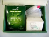 【送料無料】緑茶コスメ2ヶ月たっぷりセット