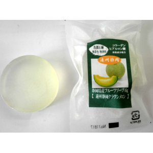 画像: クラウンメロン洗顔せっけん40ｇ