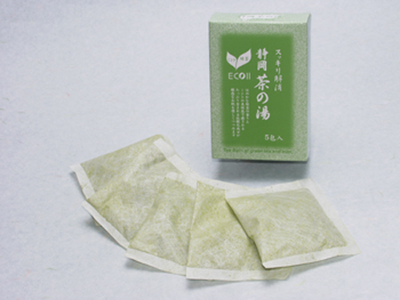 画像: 静岡茶の湯5包