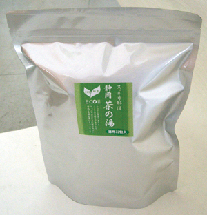 画像: 【送料無料】静岡茶の湯32包