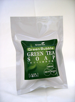 画像: 緑茶配合石鹸（静岡の美肌石鹸）40ｇ