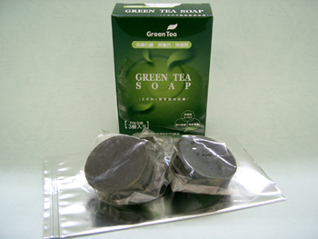 画像: 【徳用】緑茶配合石鹸(静岡の美肌石鹸)120ｇ（40ｇ×3）箱入